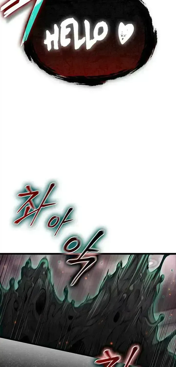Tomb Raider King: End Line Chapter 2.3 page 71 - 