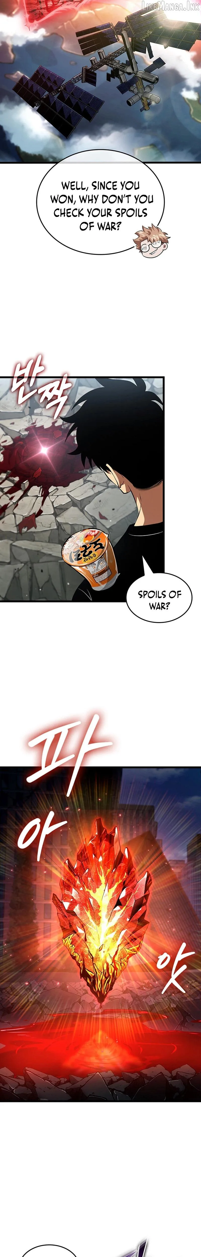Tomb Raider King: Endline Chapter 10 page 27 - 