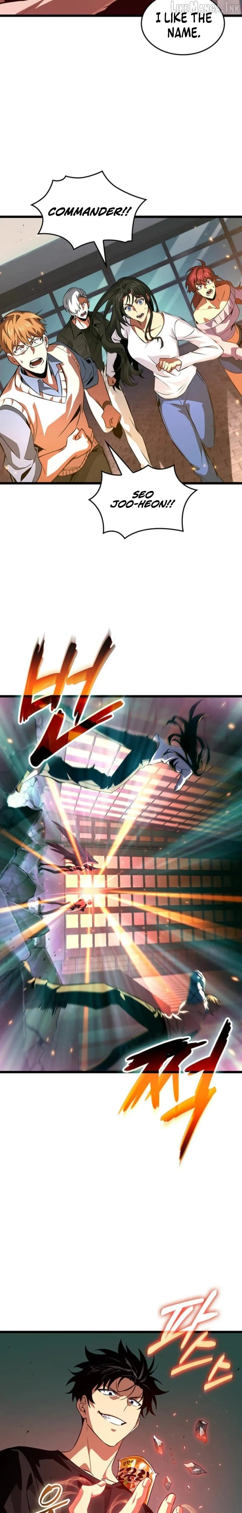 Tomb Raider King: Endline Chapter 11 page 3 - 