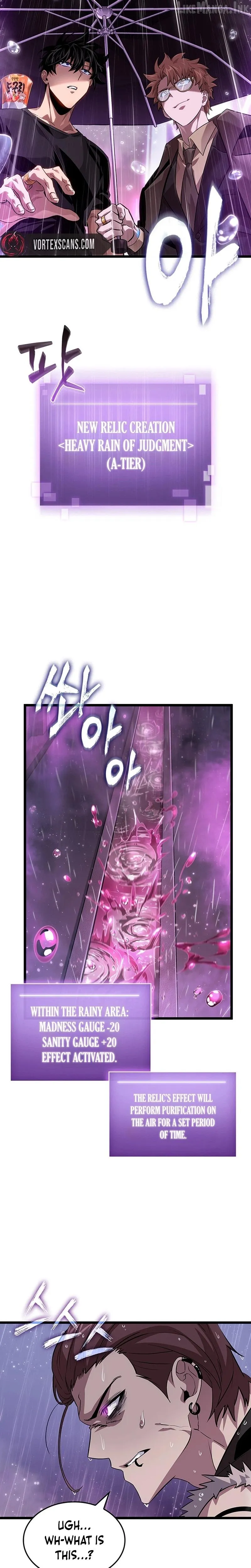 Tomb Raider King: Endline Chapter 12 page 17 - 