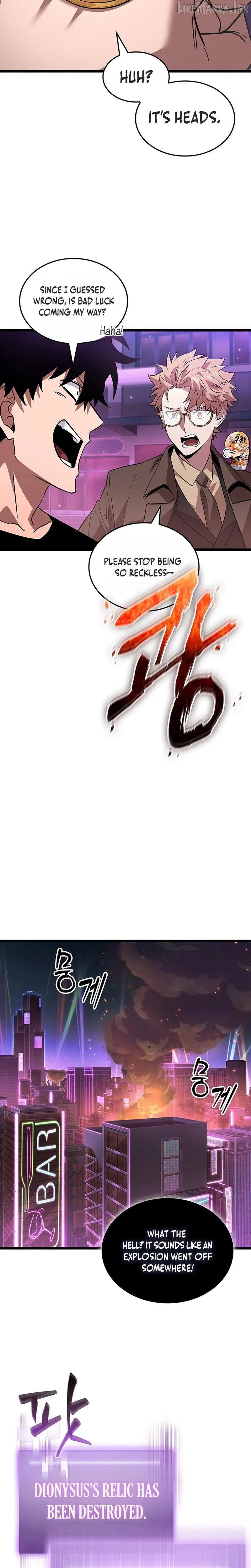 Tomb Raider King: Endline Chapter 13 page 12 - 