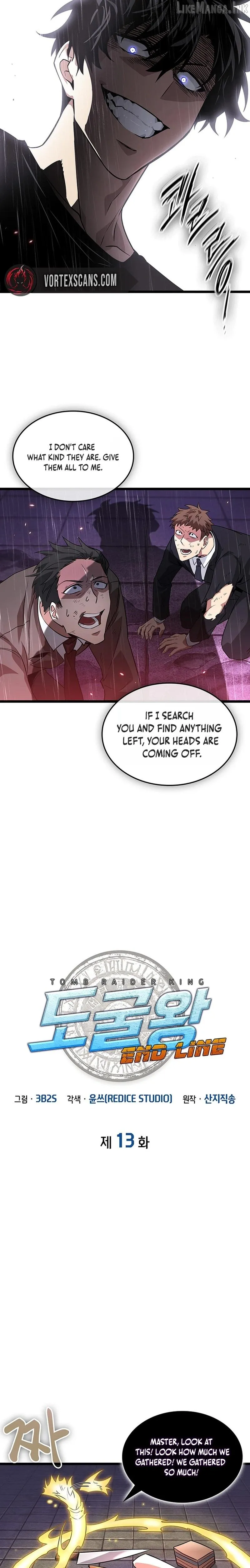 Tomb Raider King: Endline Chapter 13 page 6 - 