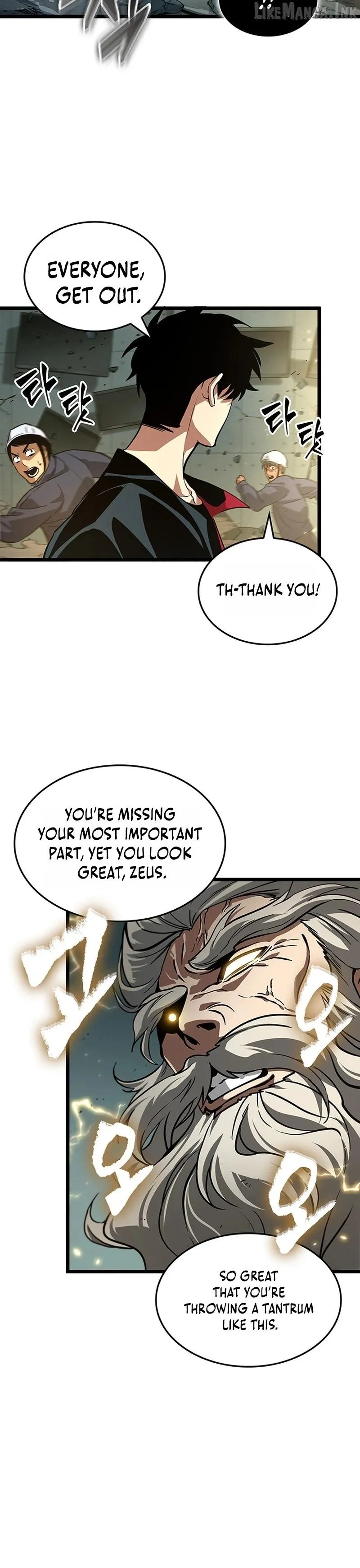 Tomb Raider King: Endline Chapter 3 page 12 - 