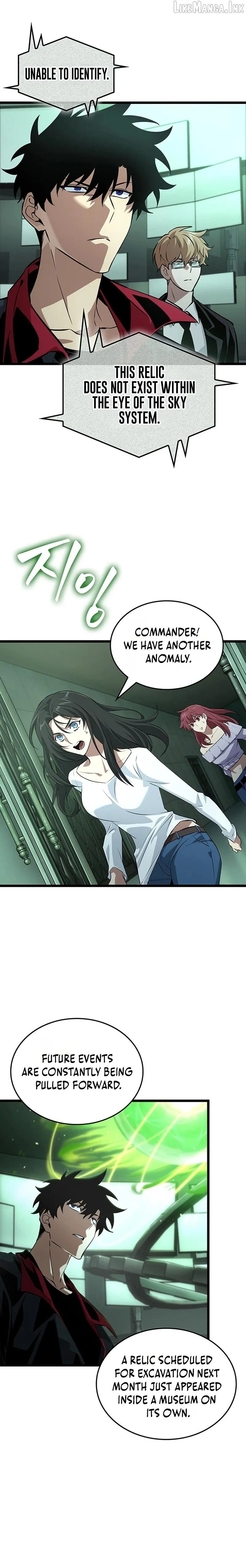 Tomb Raider King: Endline Chapter 3 page 6 - 