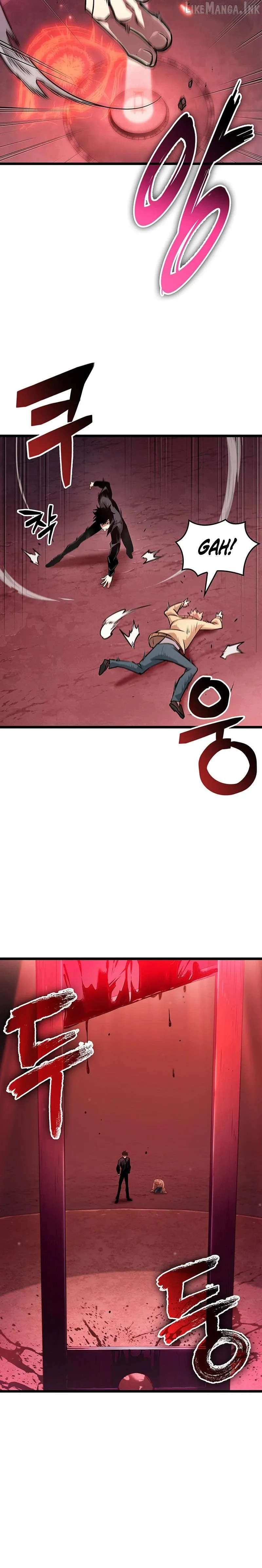 Tomb Raider King: Endline Chapter 4 page 13 - 