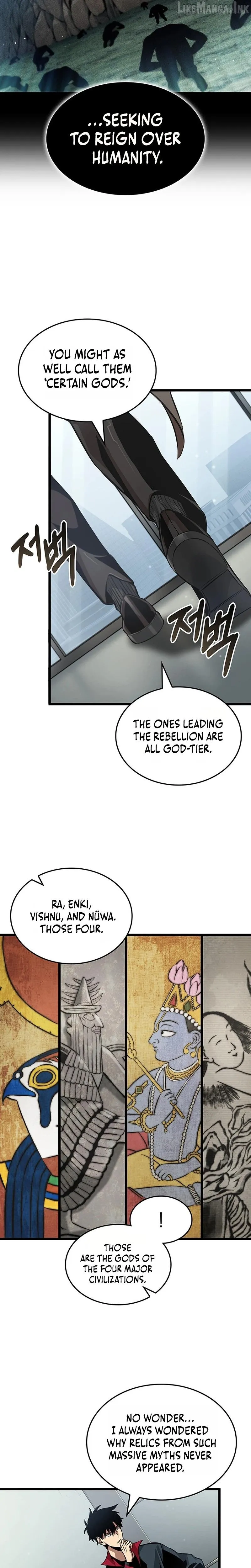 Tomb Raider King: Endline Chapter 5 page 11 - 