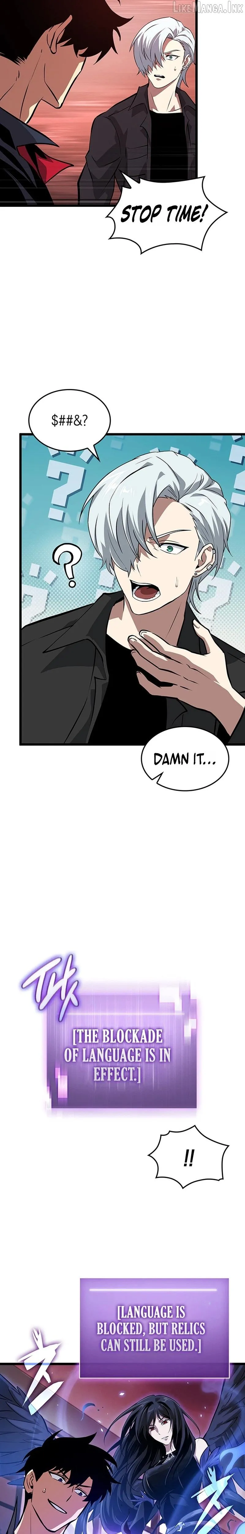 Tomb Raider King: Endline Chapter 5 page 24 - 