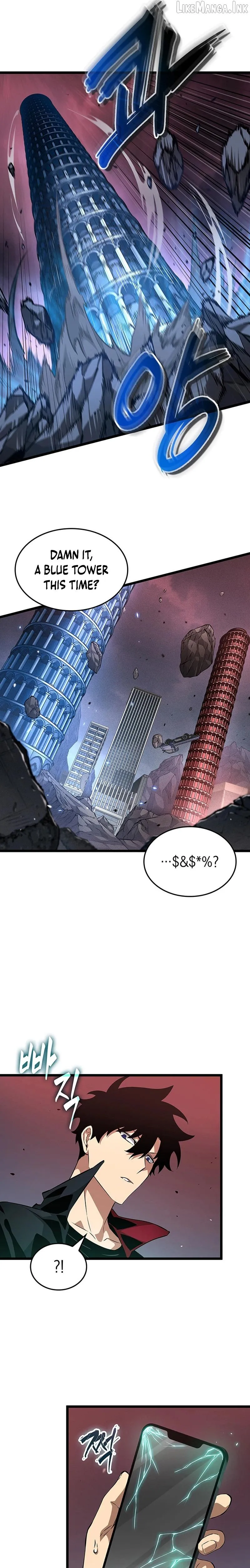 Tomb Raider King: Endline Chapter 6 page 5 - 