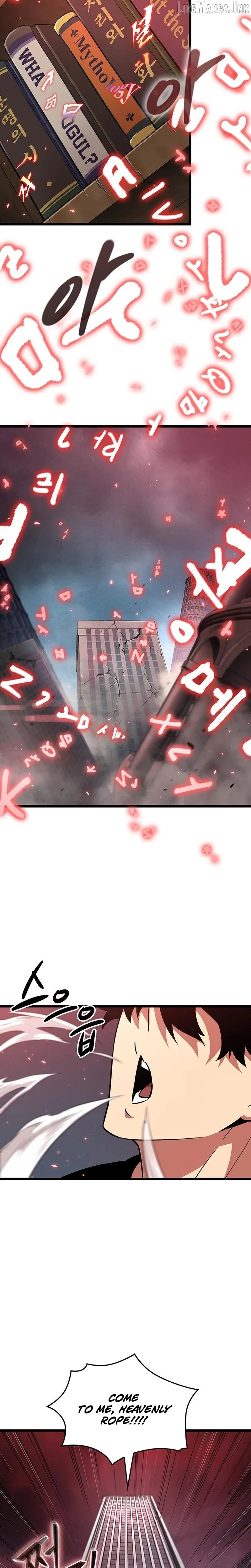 Tomb Raider King: Endline Chapter 7 page 2 - 