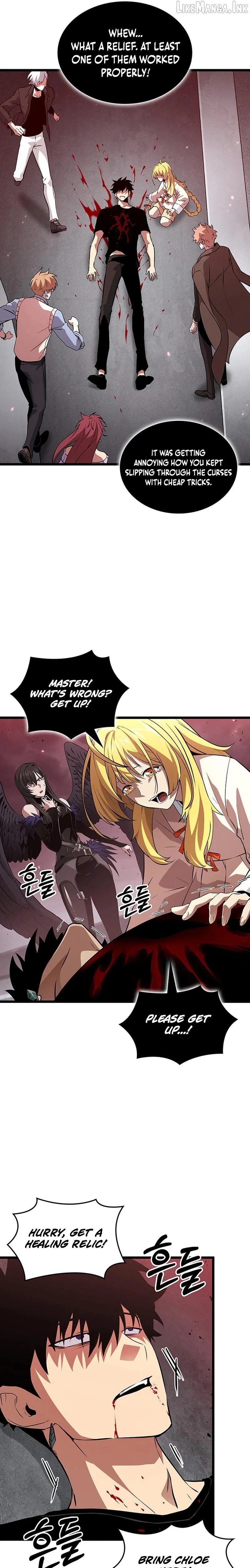 Tomb Raider King: Endline Chapter 7 page 17 - 