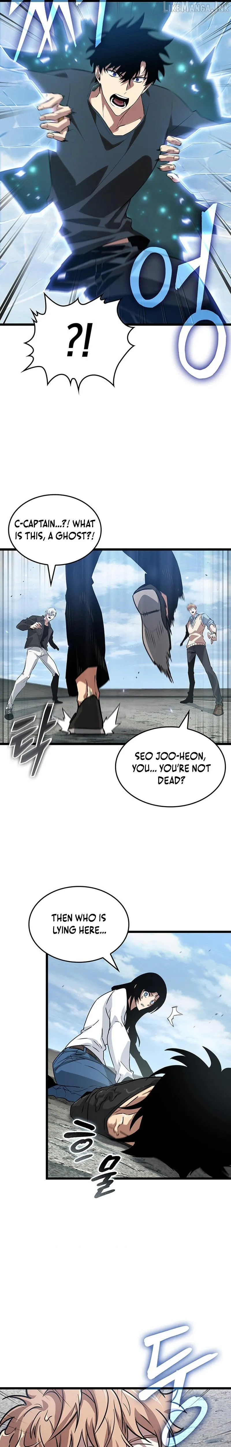 Tomb Raider King: Endline Chapter 7 page 24 - 