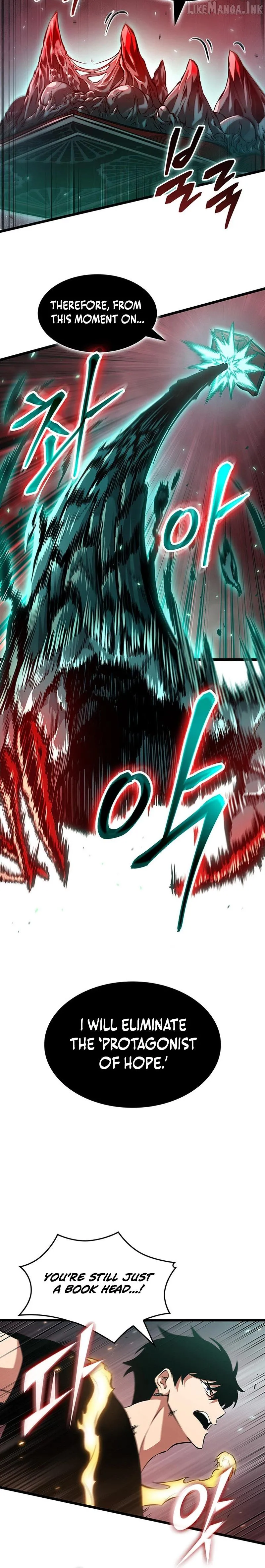 Tomb Raider King: Endline Chapter 7 page 10 - 