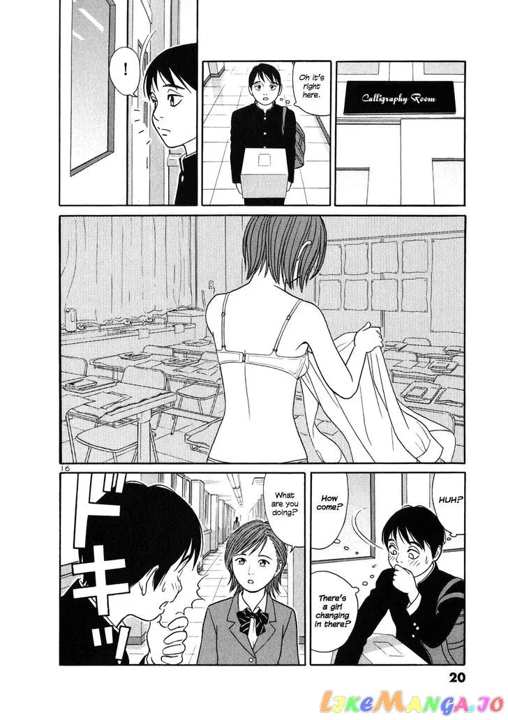 tomehane-manga Chapter 1 page 21 - 