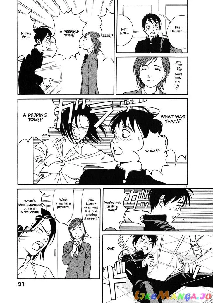 tomehane-manga Chapter 1 page 22 - 