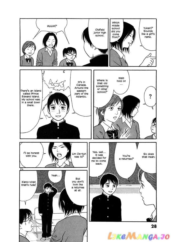 tomehane-manga Chapter 1 page 29 - 