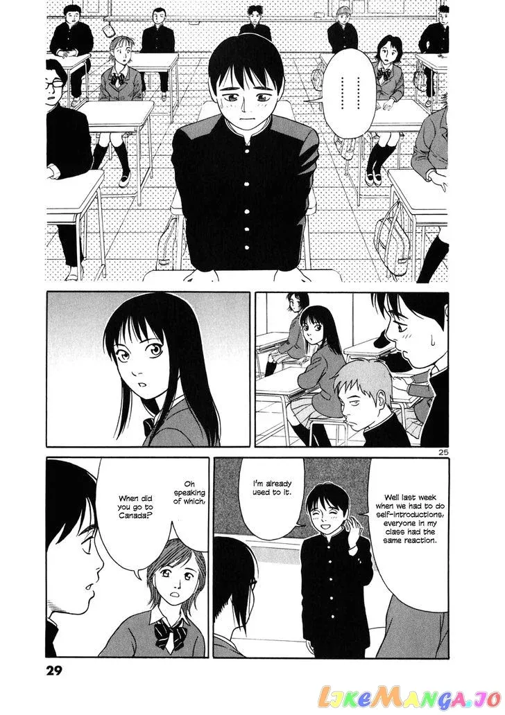 tomehane-manga Chapter 1 page 30 - 