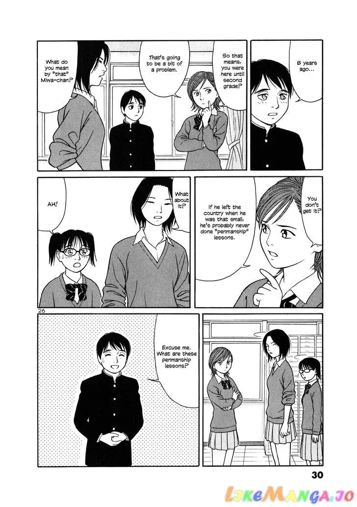 tomehane-manga Chapter 1 page 31 - 