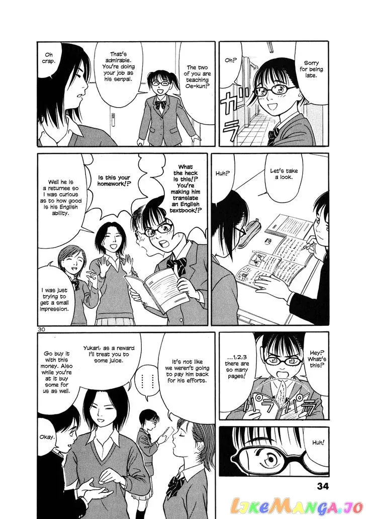 tomehane-manga Chapter 1 page 35 - 