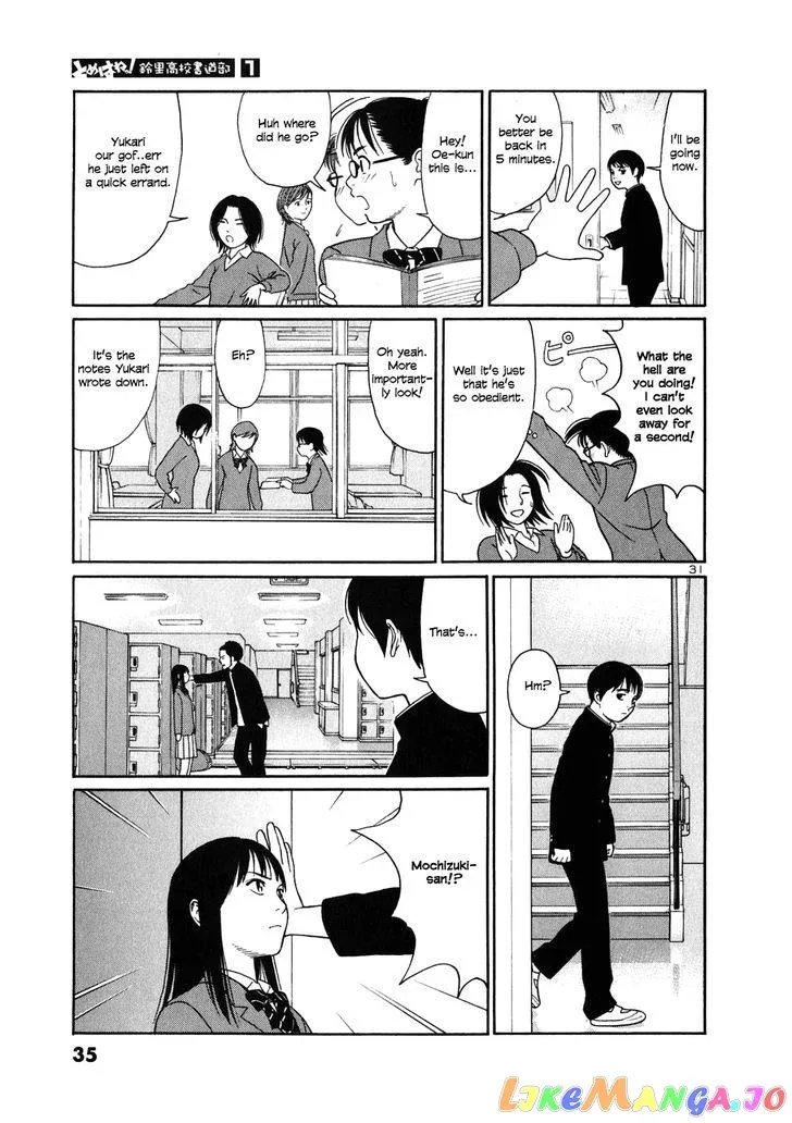 tomehane-manga Chapter 1 page 36 - 
