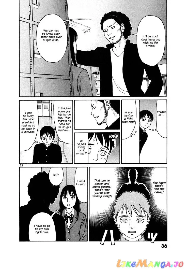 tomehane-manga Chapter 1 page 37 - 