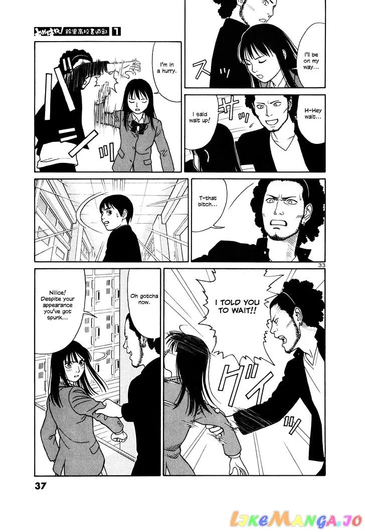 tomehane-manga Chapter 1 page 38 - 