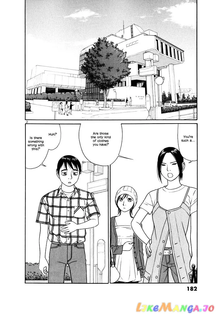 tomehane-manga Chapter 10 page 2 - 