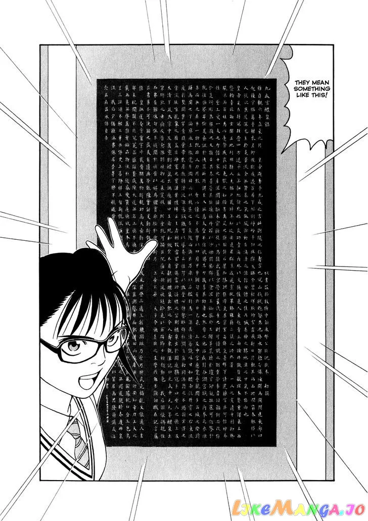 tomehane-manga Chapter 10 page 13 - 