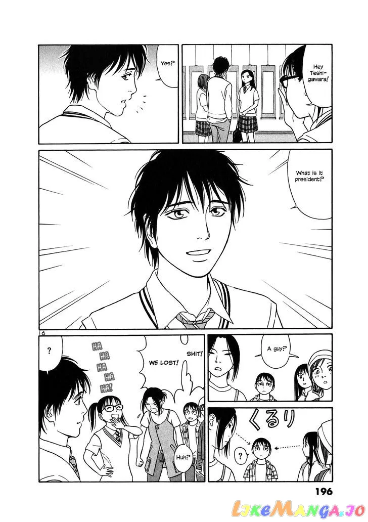 tomehane-manga Chapter 10 page 15 - 
