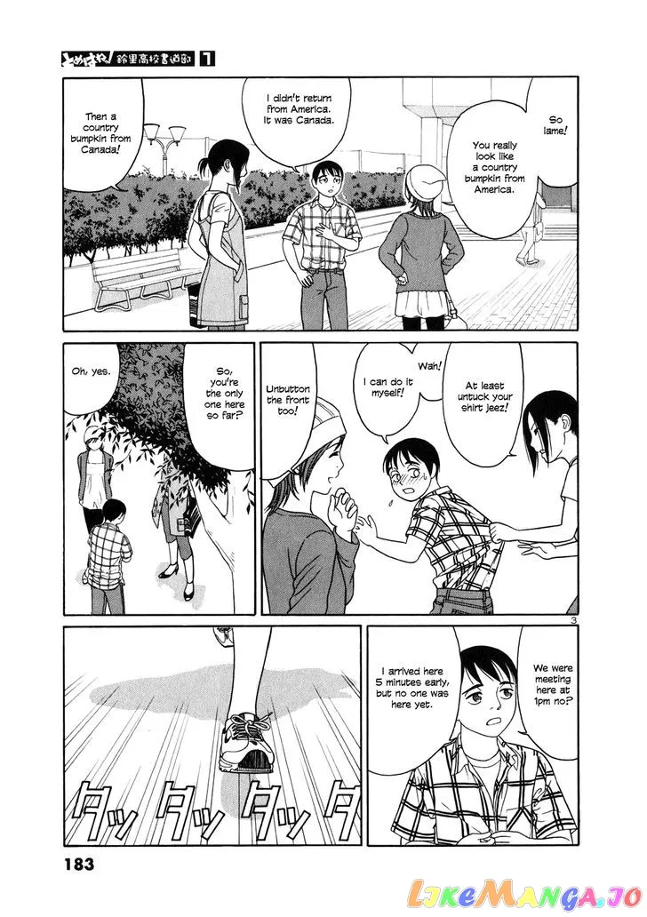 tomehane-manga Chapter 10 page 3 - 