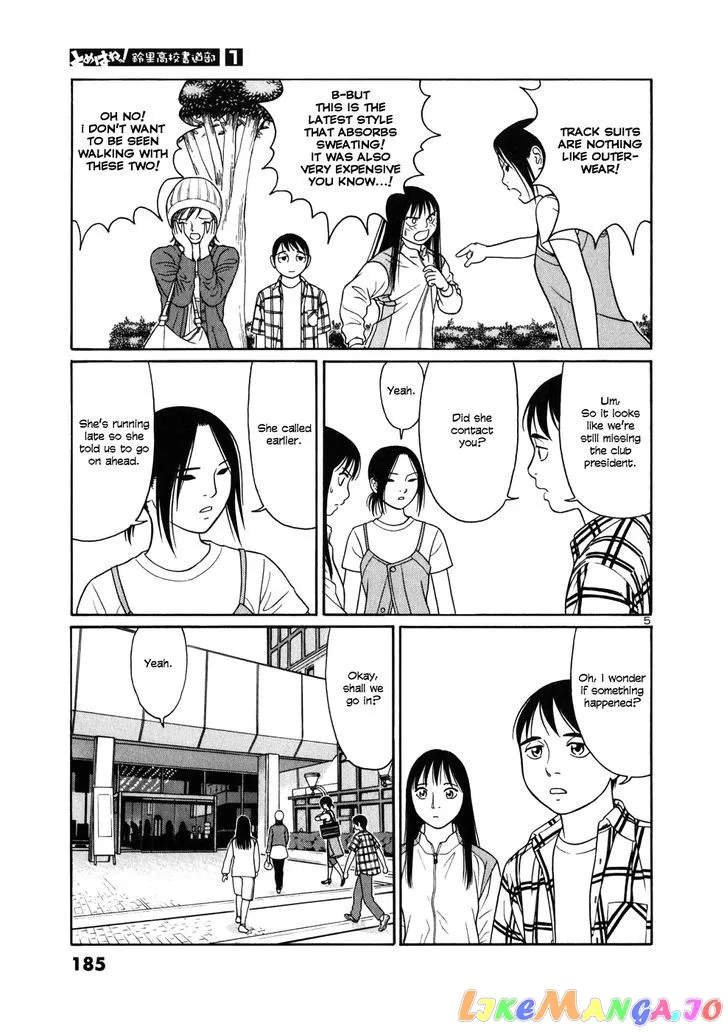 tomehane-manga Chapter 10 page 5 - 