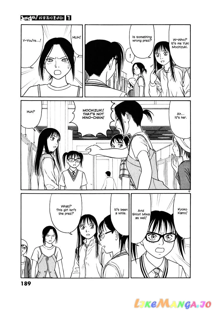 tomehane-manga Chapter 10 page 8 - 