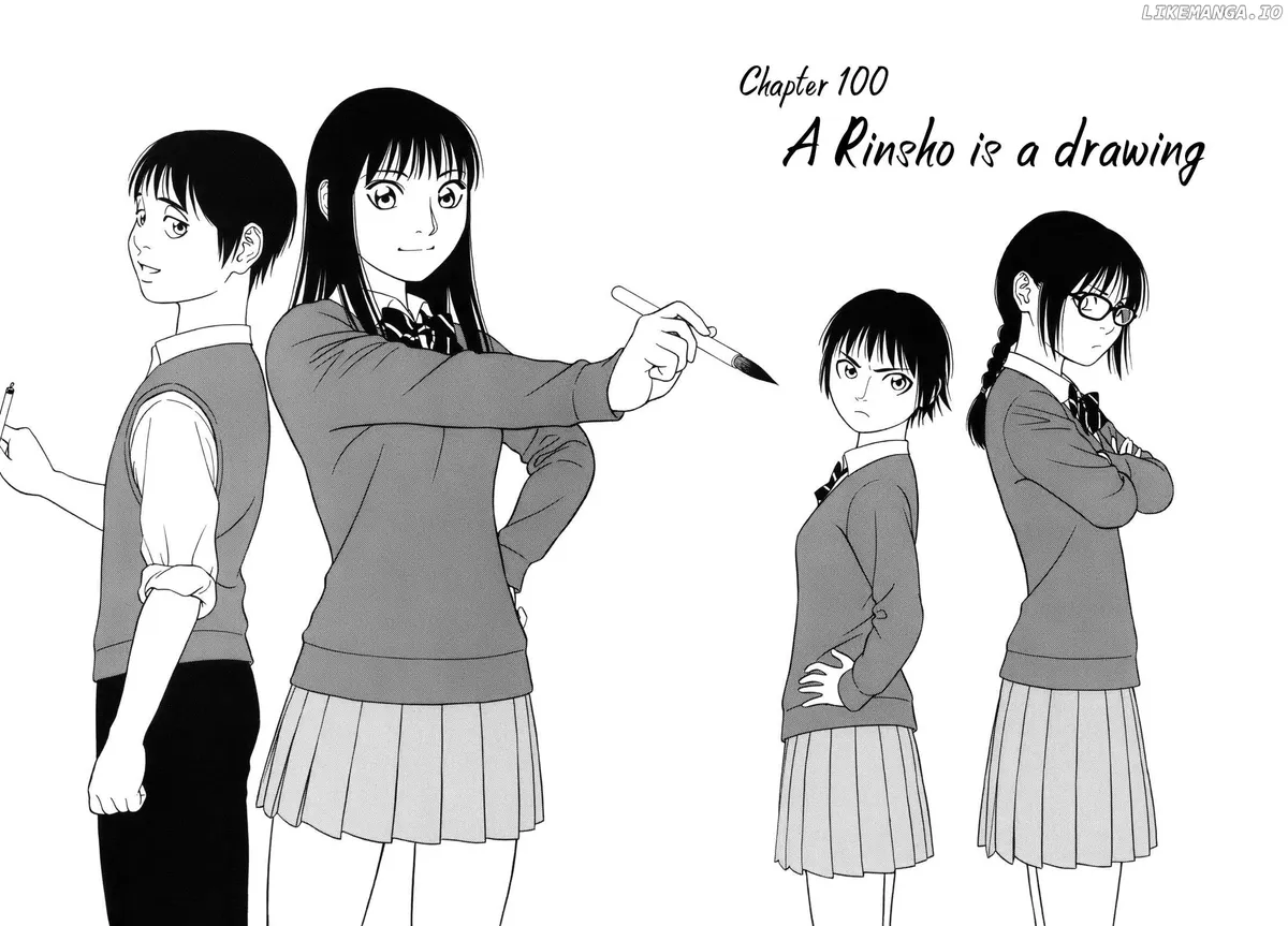 tomehane-manga Chapter 100 page 2 - 