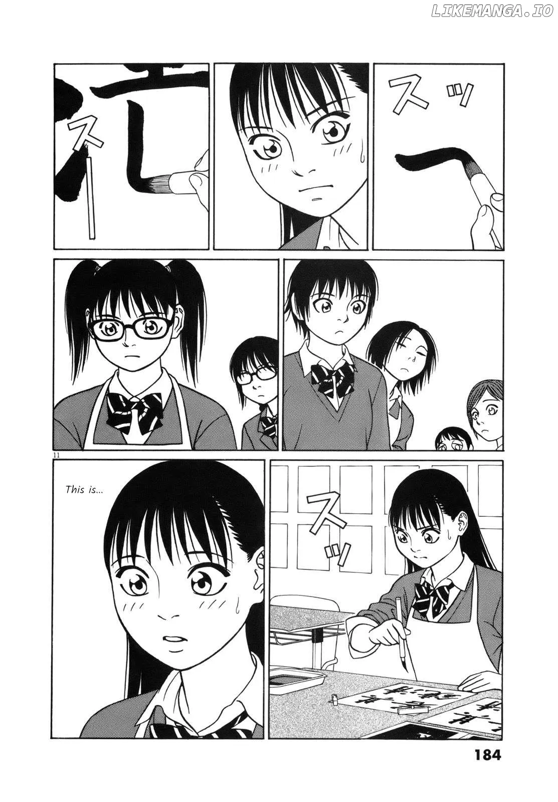 tomehane-manga Chapter 100 page 11 - 