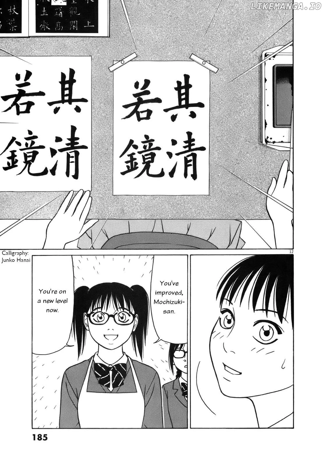 tomehane-manga Chapter 100 page 12 - 