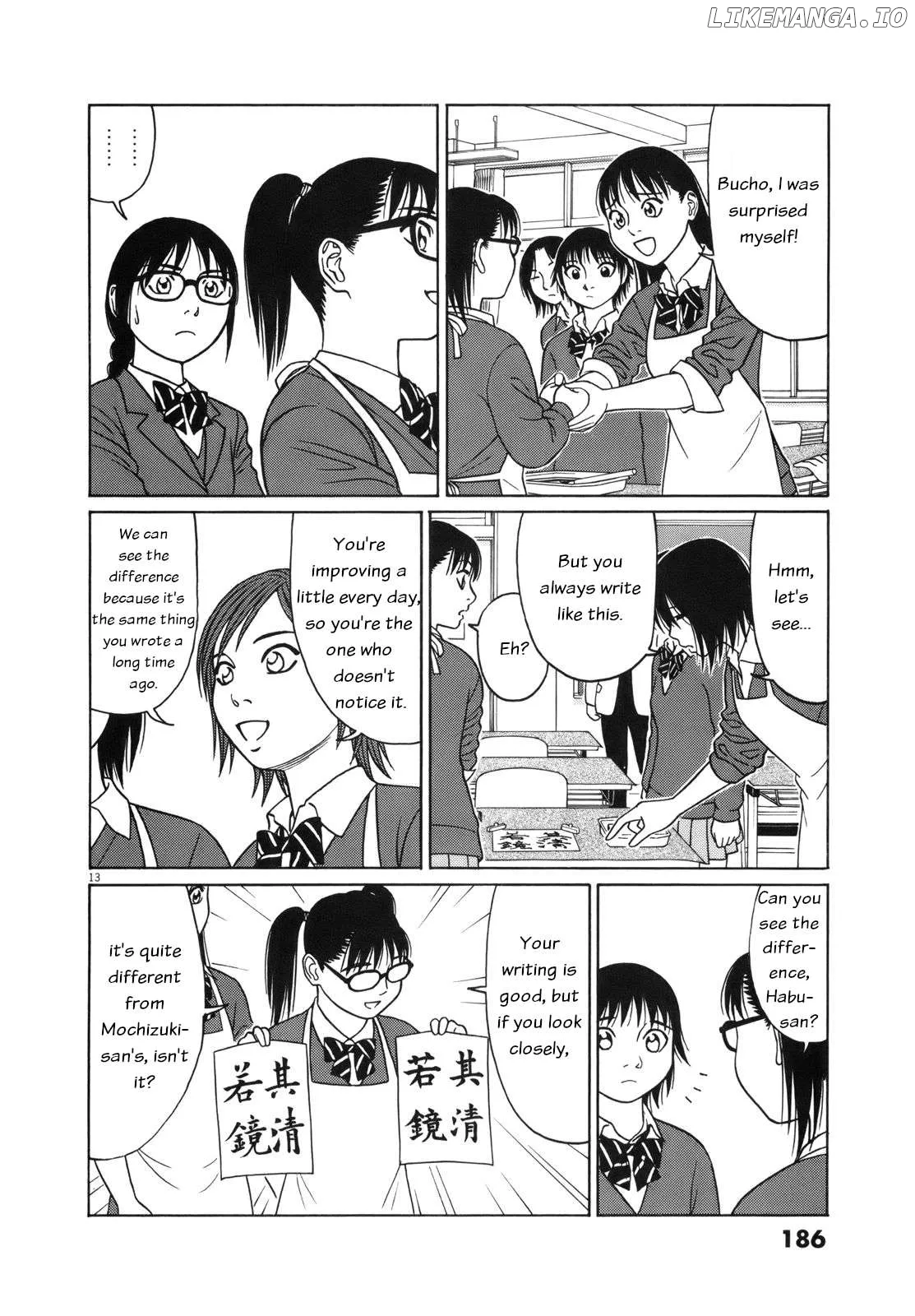tomehane-manga Chapter 100 page 13 - 