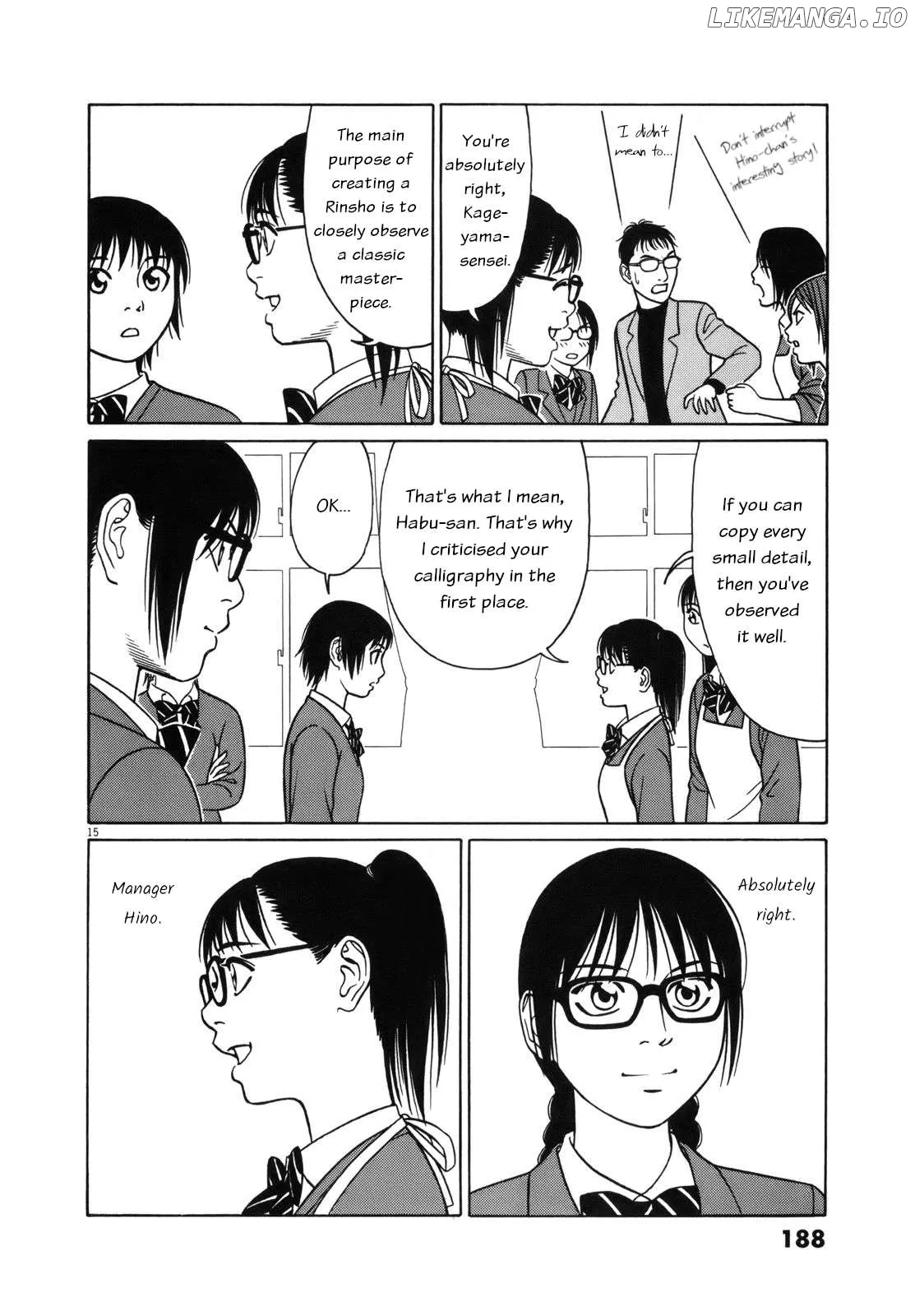 tomehane-manga Chapter 100 page 15 - 