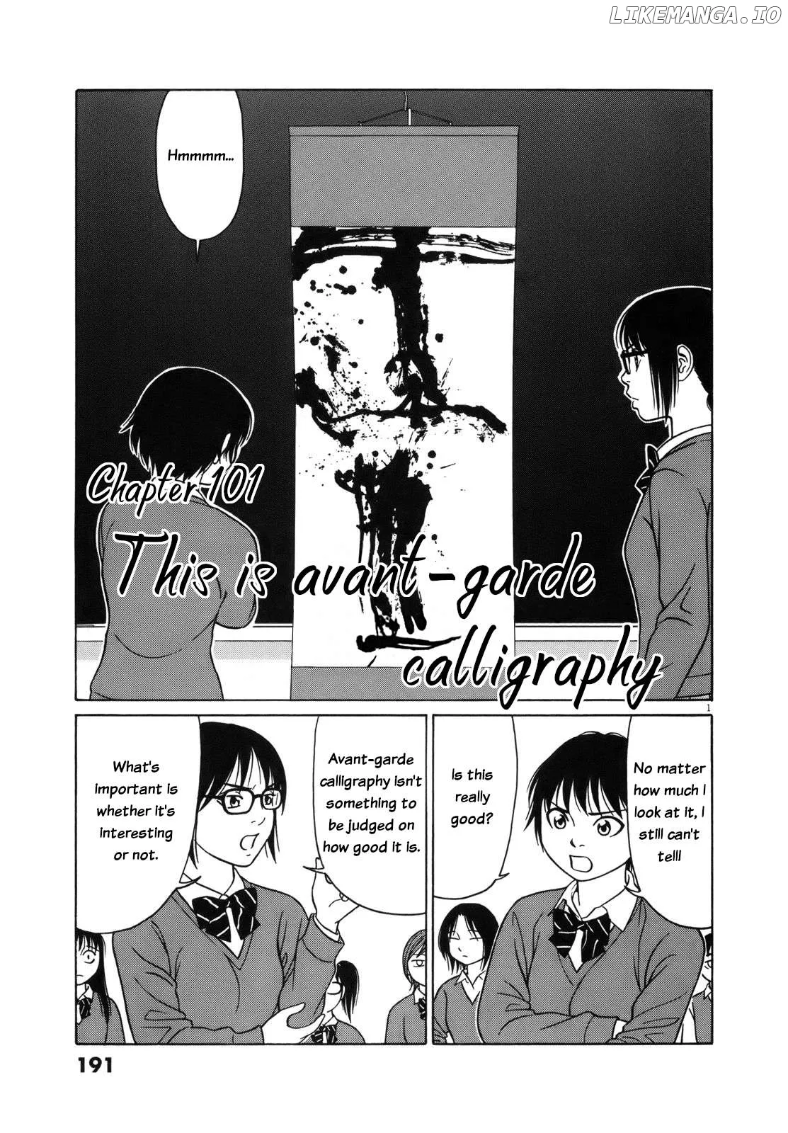tomehane-manga Chapter 101 page 1 - 