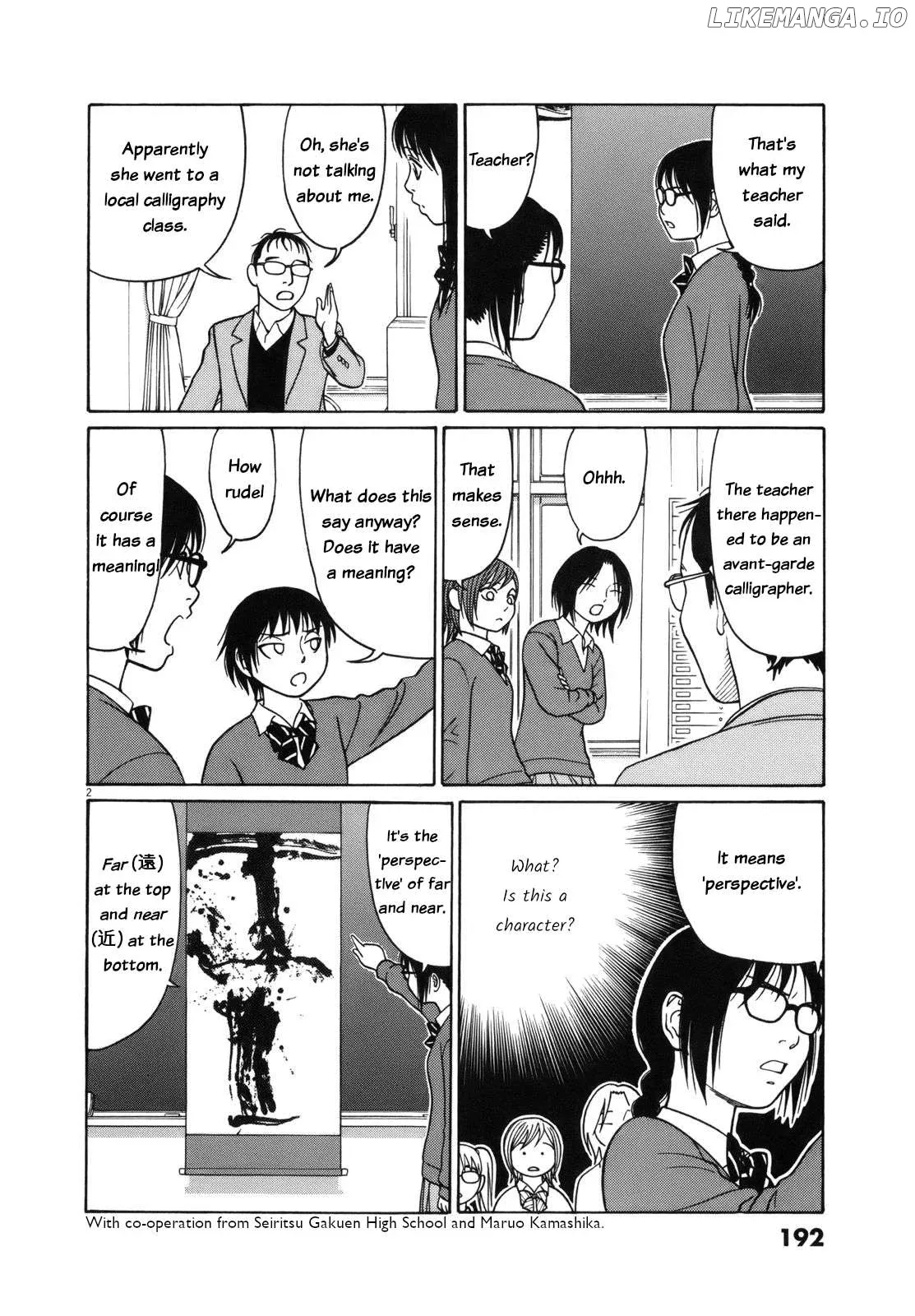 tomehane-manga Chapter 101 page 2 - 