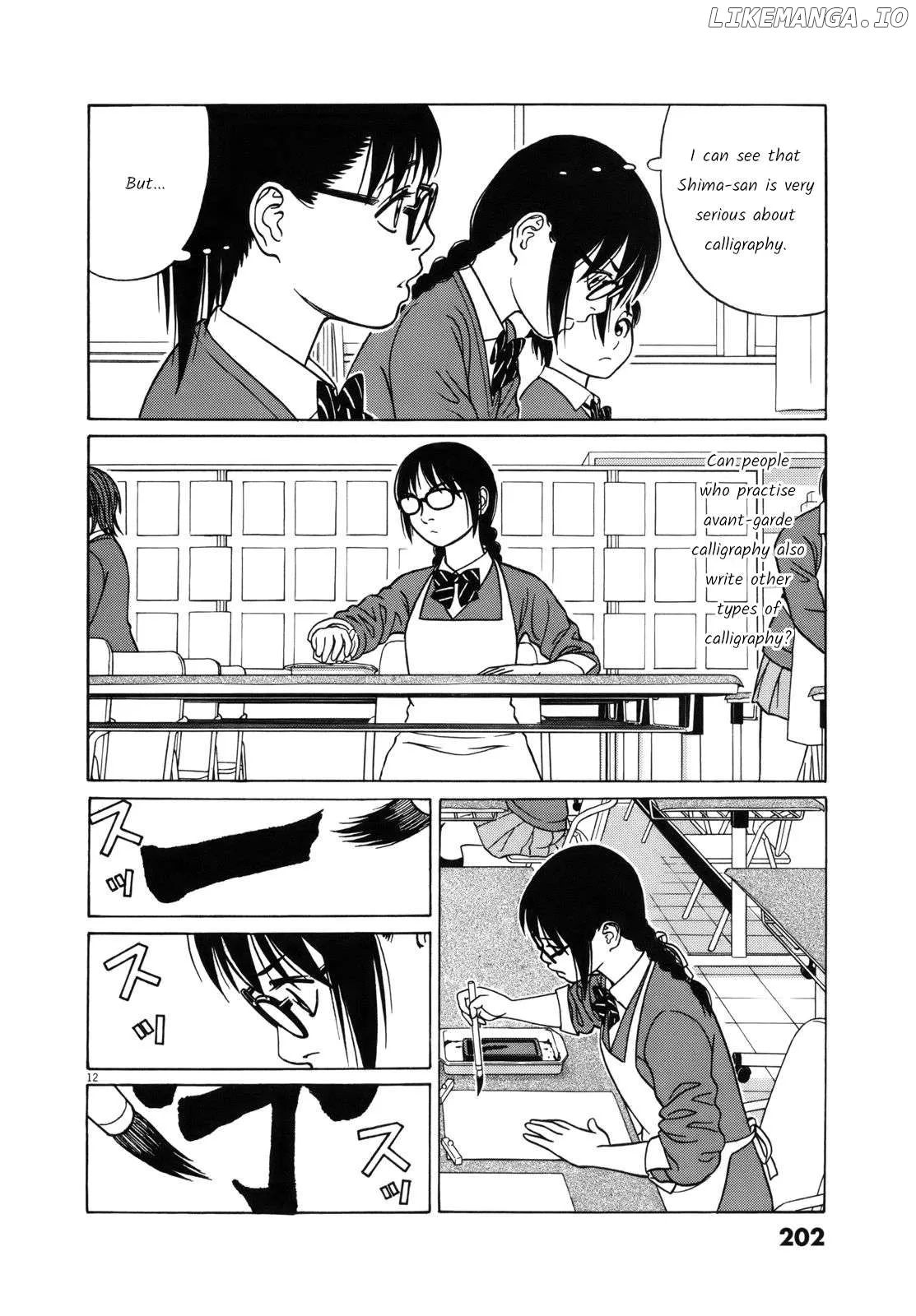 tomehane-manga Chapter 101 page 12 - 