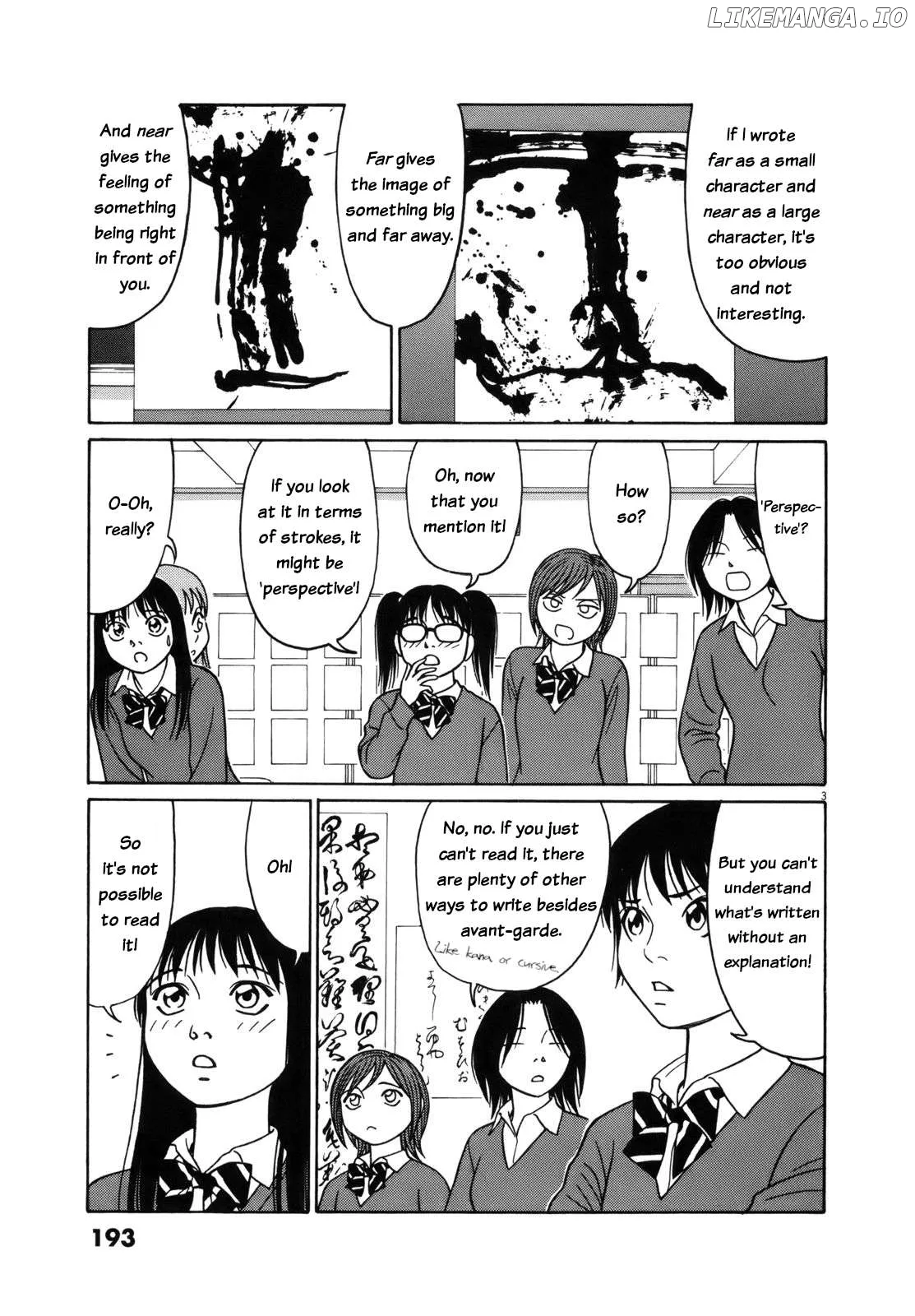 tomehane-manga Chapter 101 page 3 - 