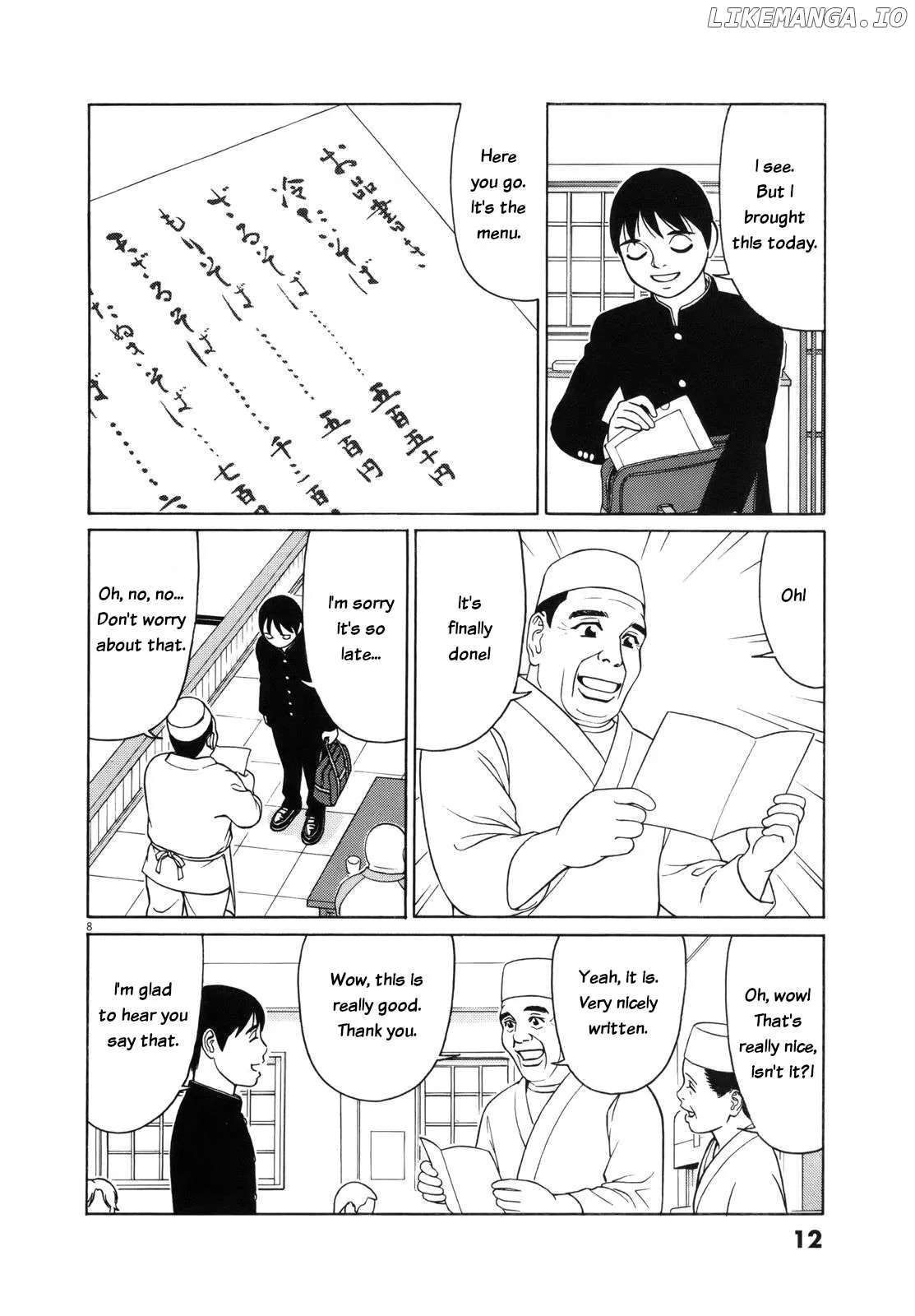 tomehane-manga Chapter 102 page 12 - 