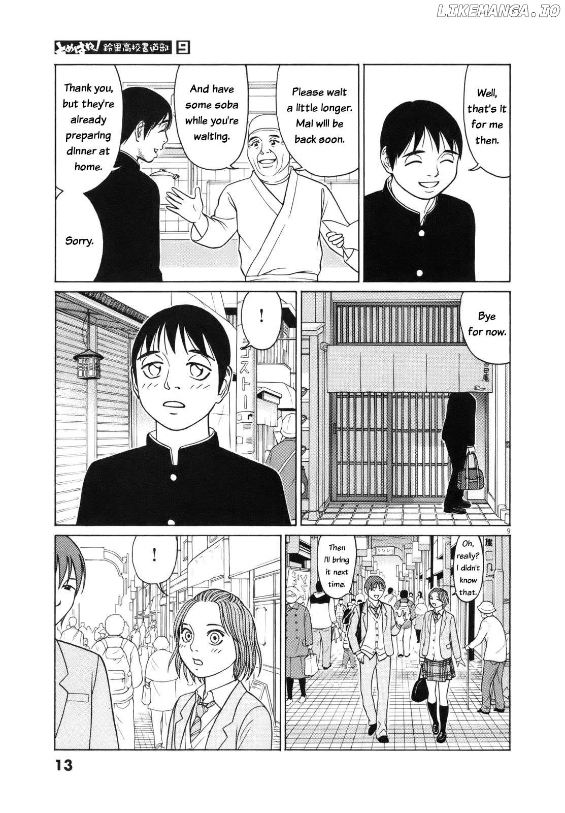 tomehane-manga Chapter 102 page 13 - 