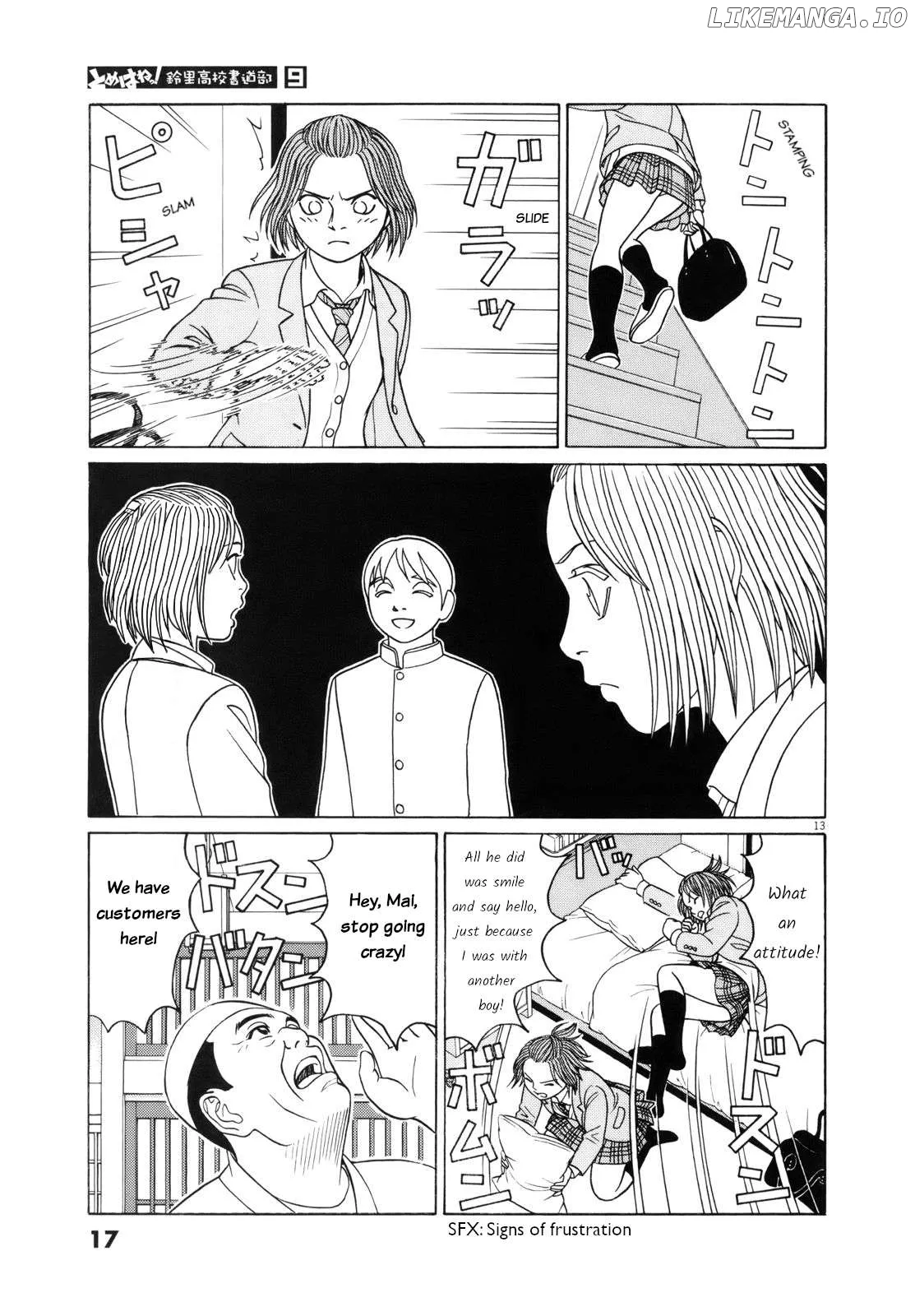 tomehane-manga Chapter 102 page 17 - 