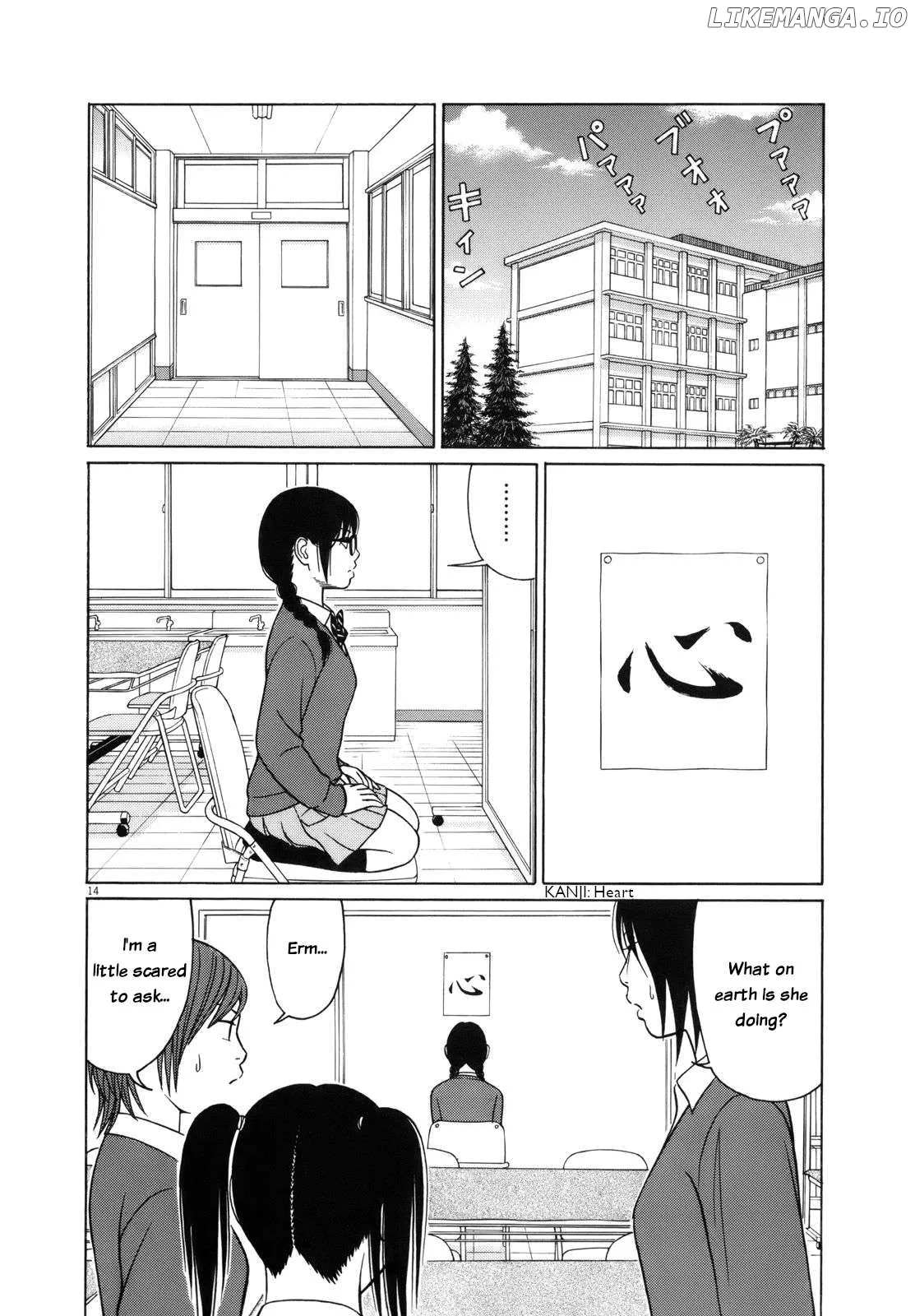tomehane-manga Chapter 102 page 18 - 