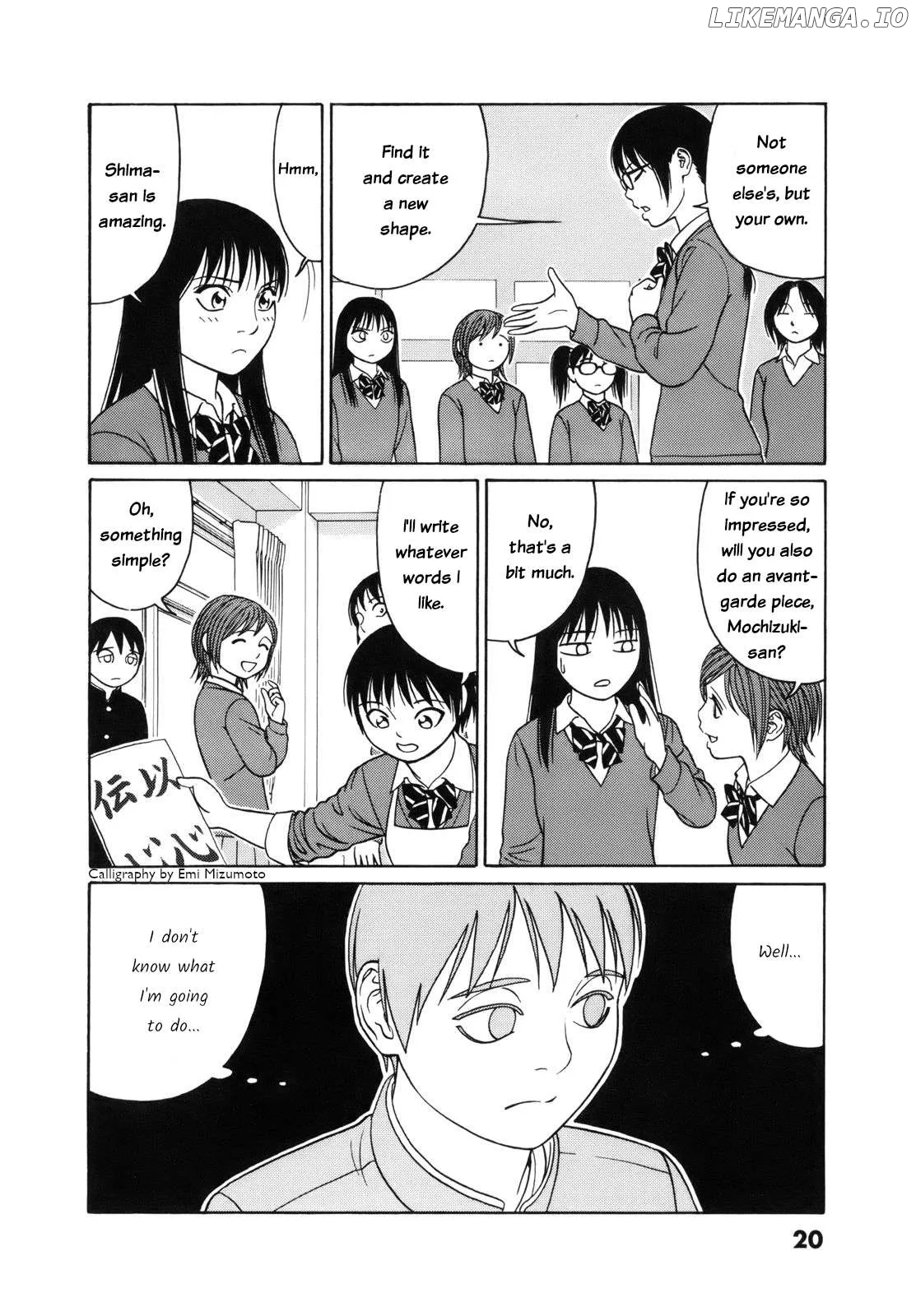 tomehane-manga Chapter 102 page 20 - 
