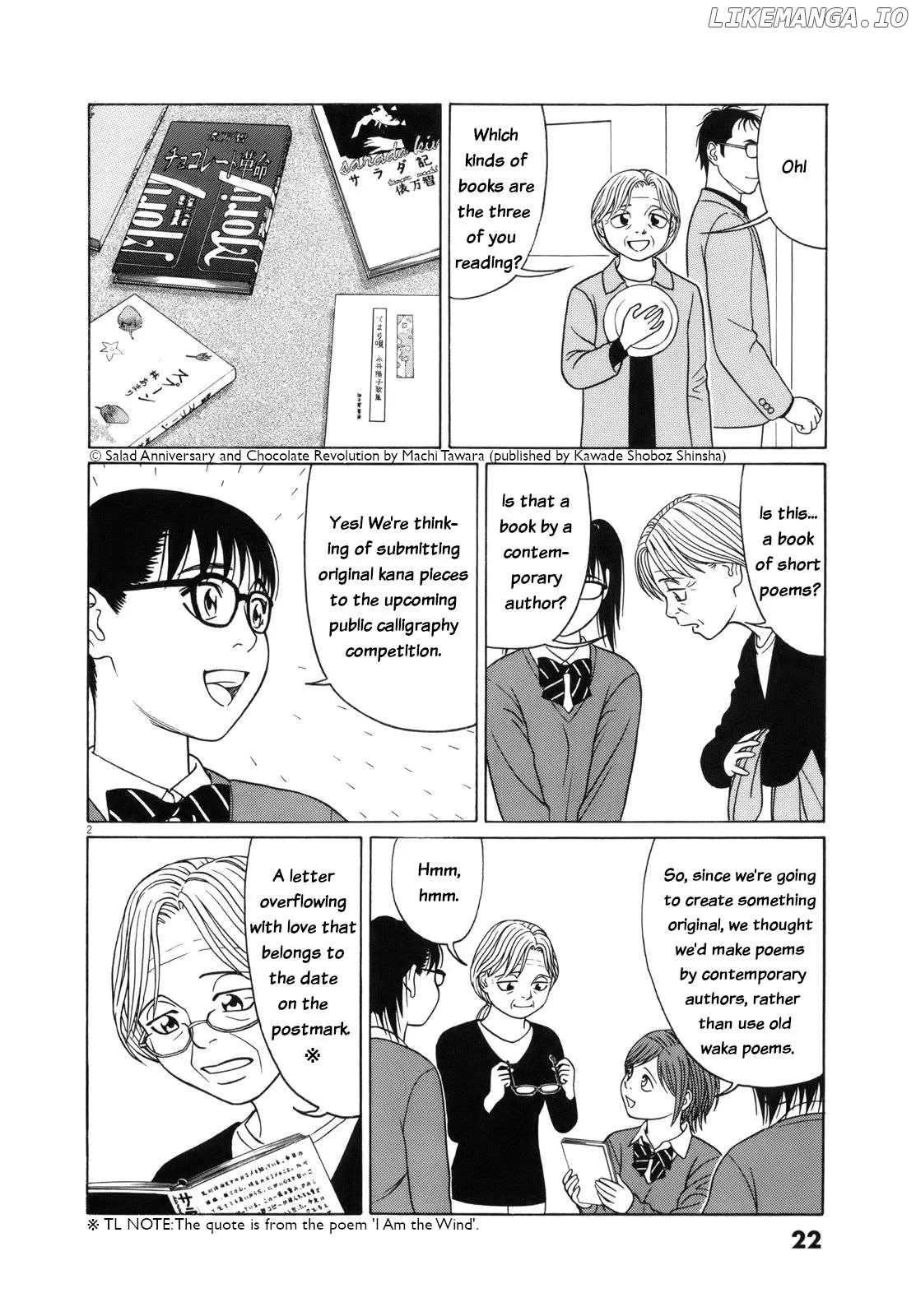 tomehane-manga Chapter 103 page 2 - 