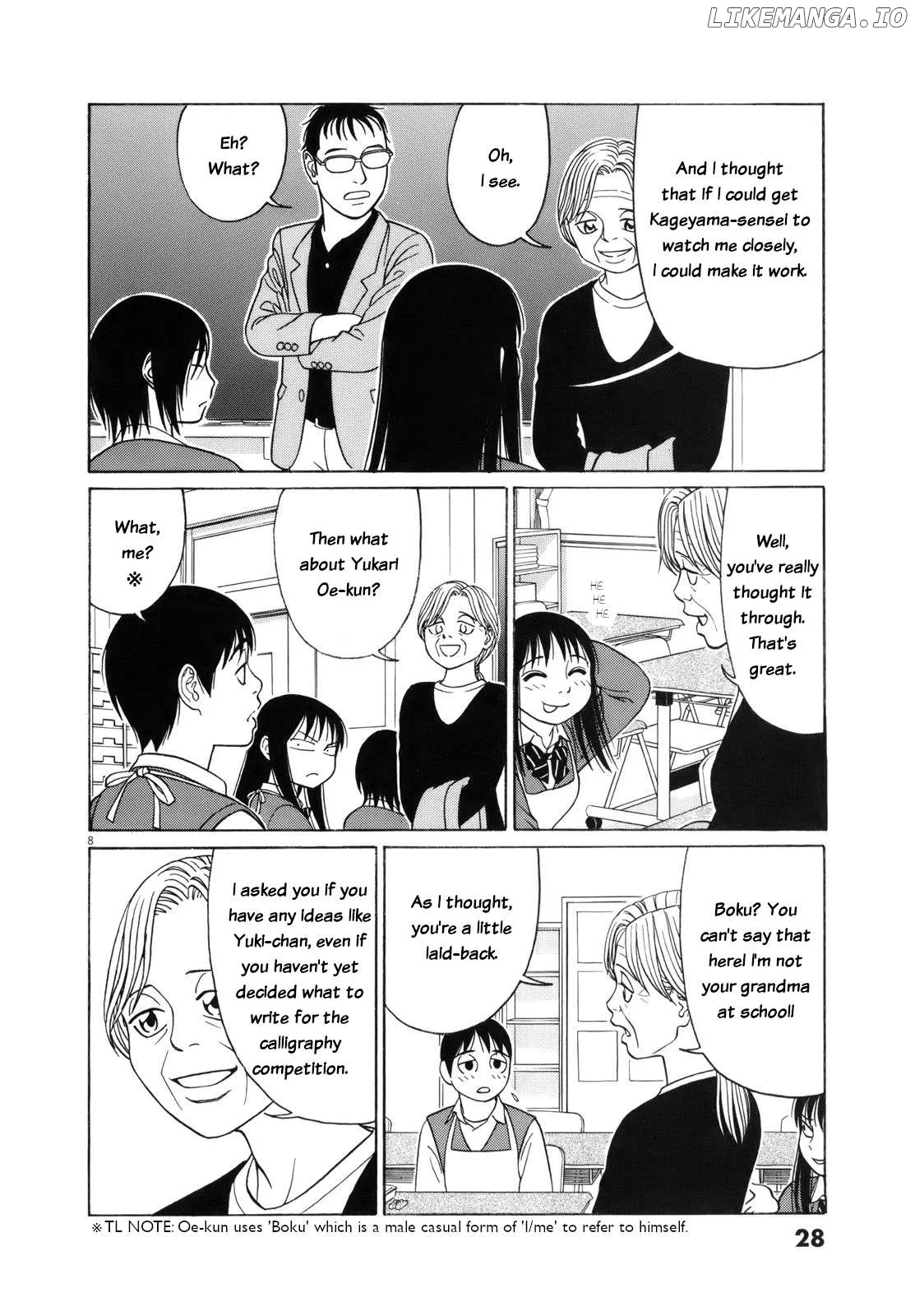 tomehane-manga Chapter 103 page 8 - 