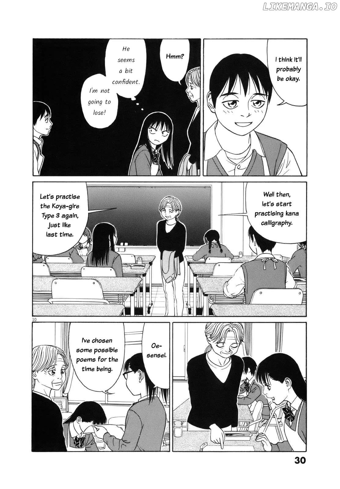tomehane-manga Chapter 103 page 10 - 