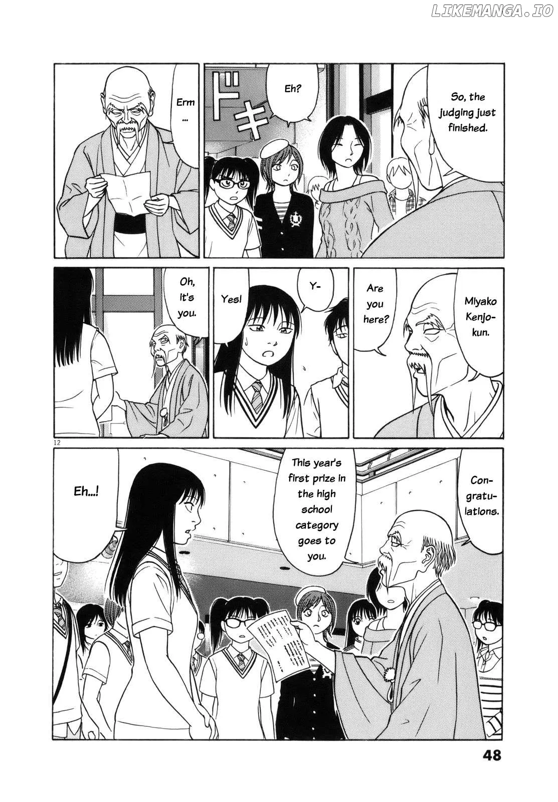 tomehane-manga Chapter 104 page 12 - 
