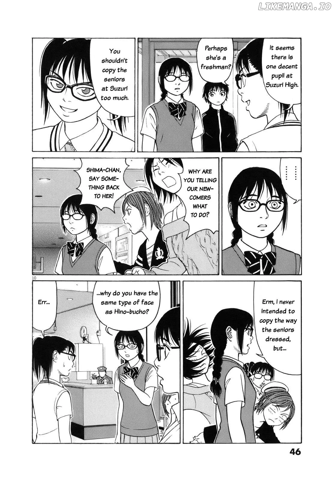 tomehane-manga Chapter 104 page 10 - 